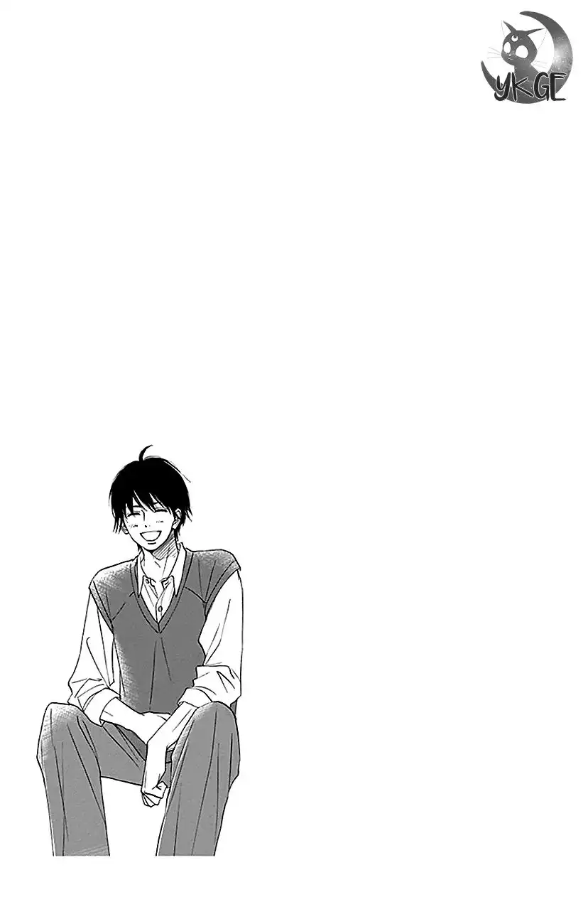 Kimi Ni Todoke Chapter 107 42